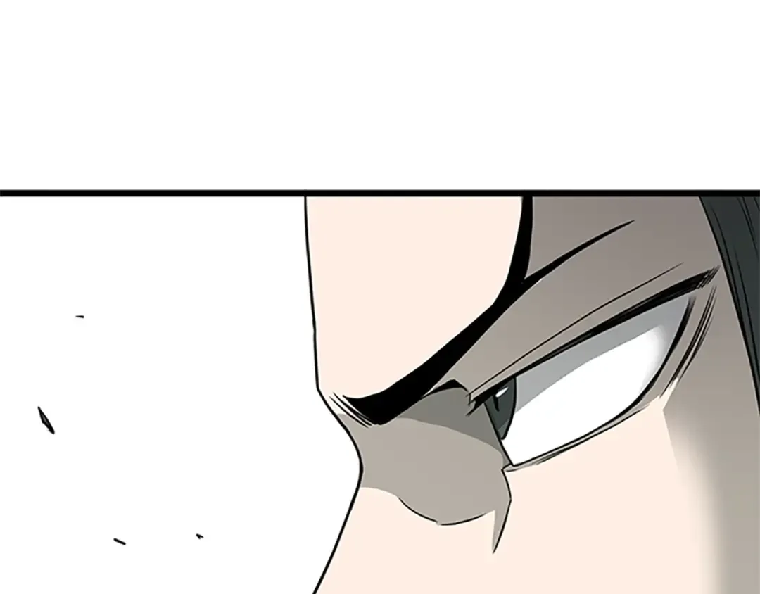 第63话 二哥的试炼 第199页