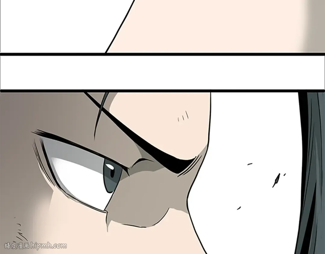 第63话 二哥的试炼 第200页