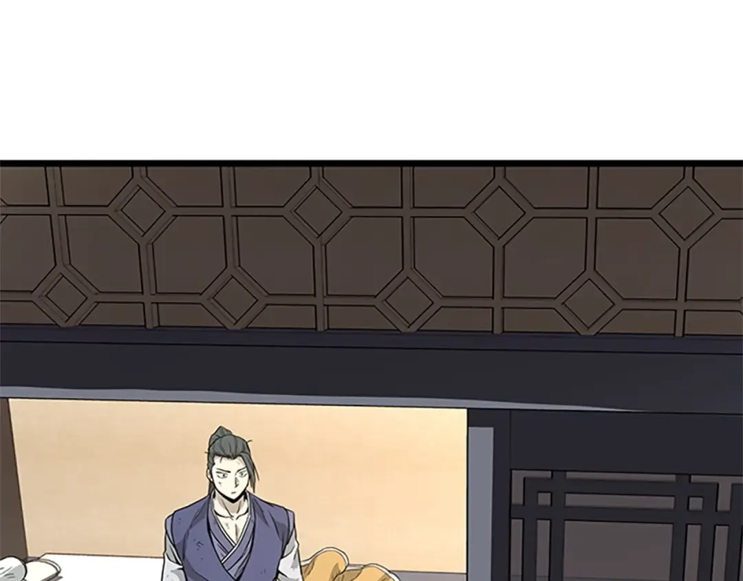 第63话 二哥的试炼 第202页