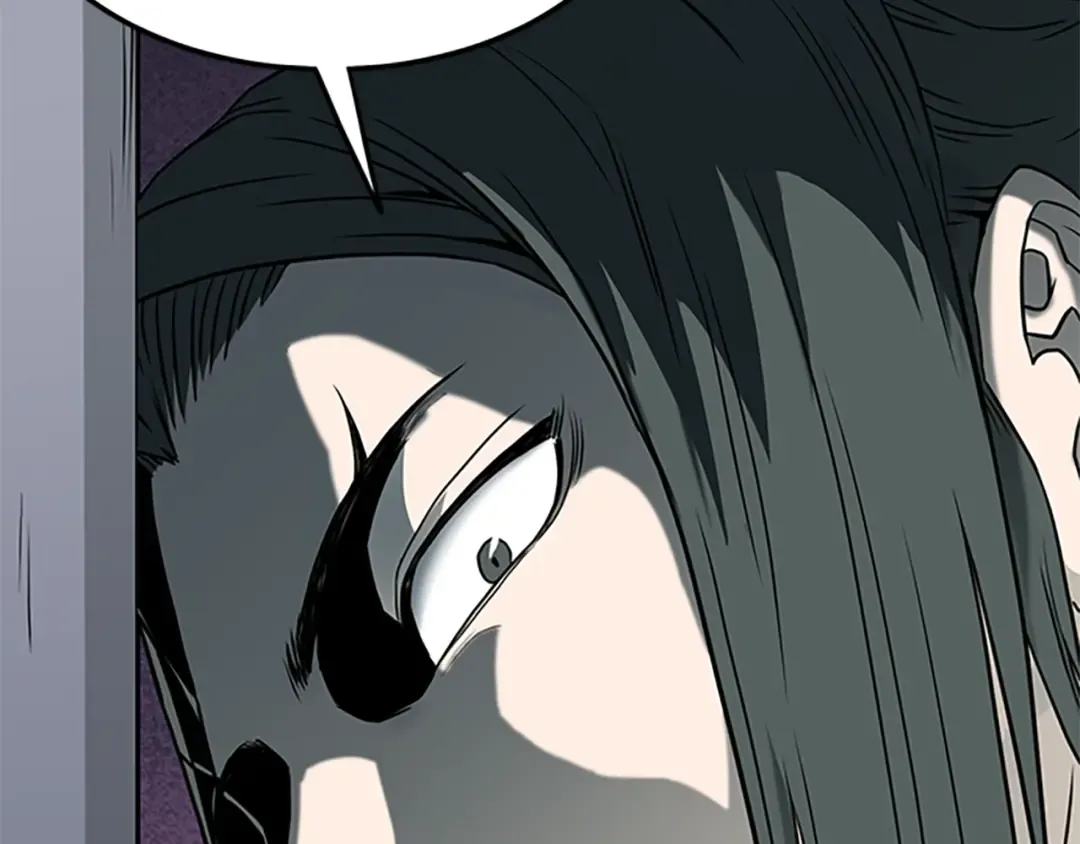第63话 二哥的试炼 第217页