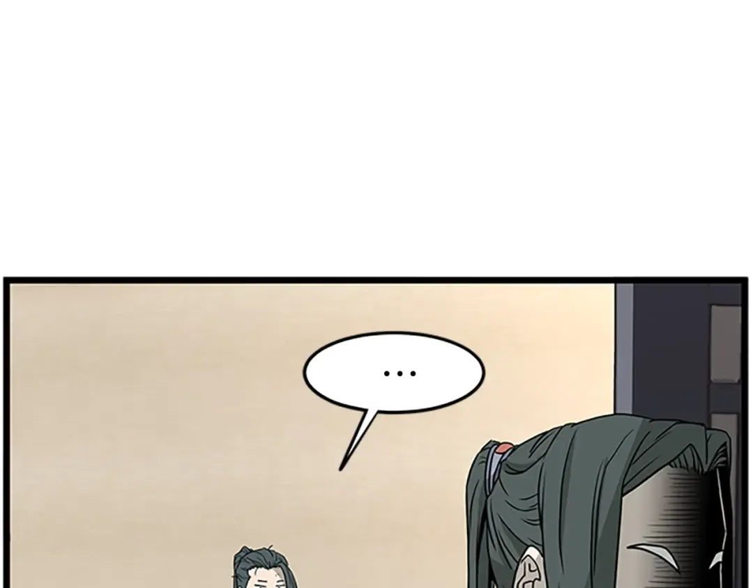 第63话 二哥的试炼 第220页