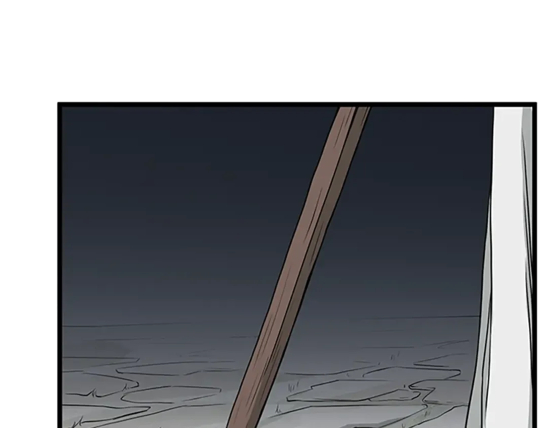 第63话 二哥的试炼 第236页