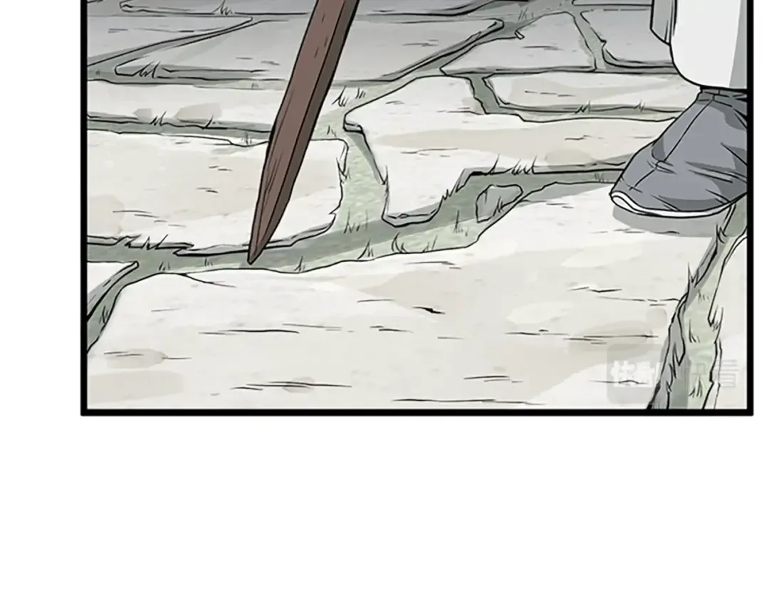 第63话 二哥的试炼 第237页