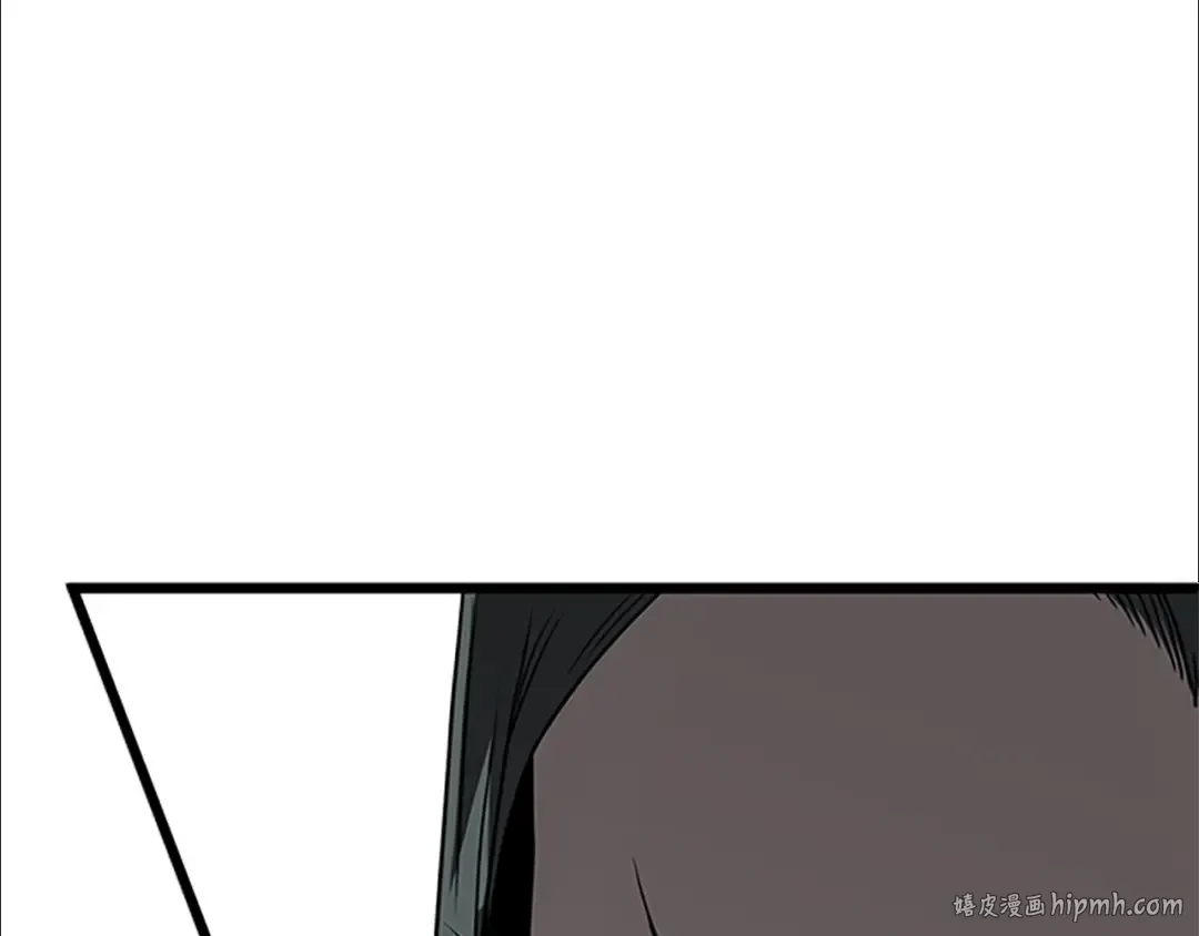 第63话 二哥的试炼 第248页