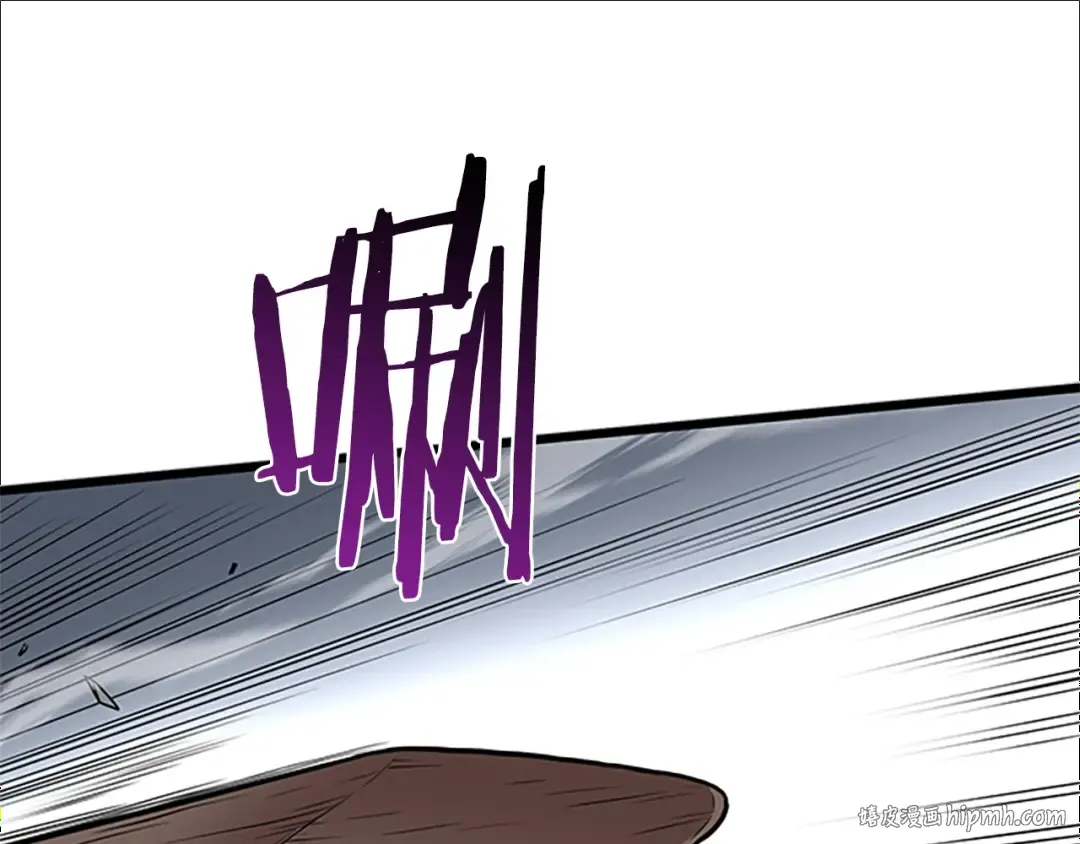 第64话 传说中的天才 第16页