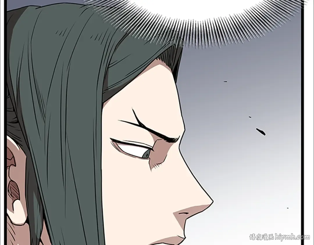 第64话 传说中的天才 第40页