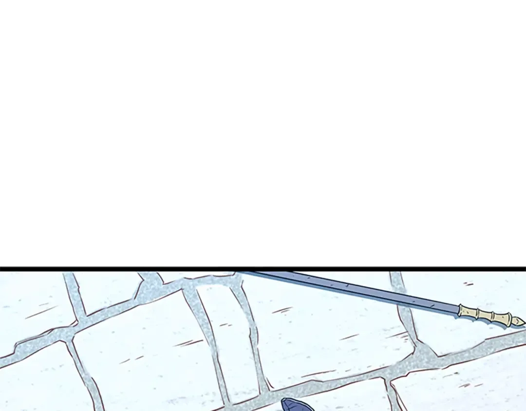 第64话 传说中的天才 第45页