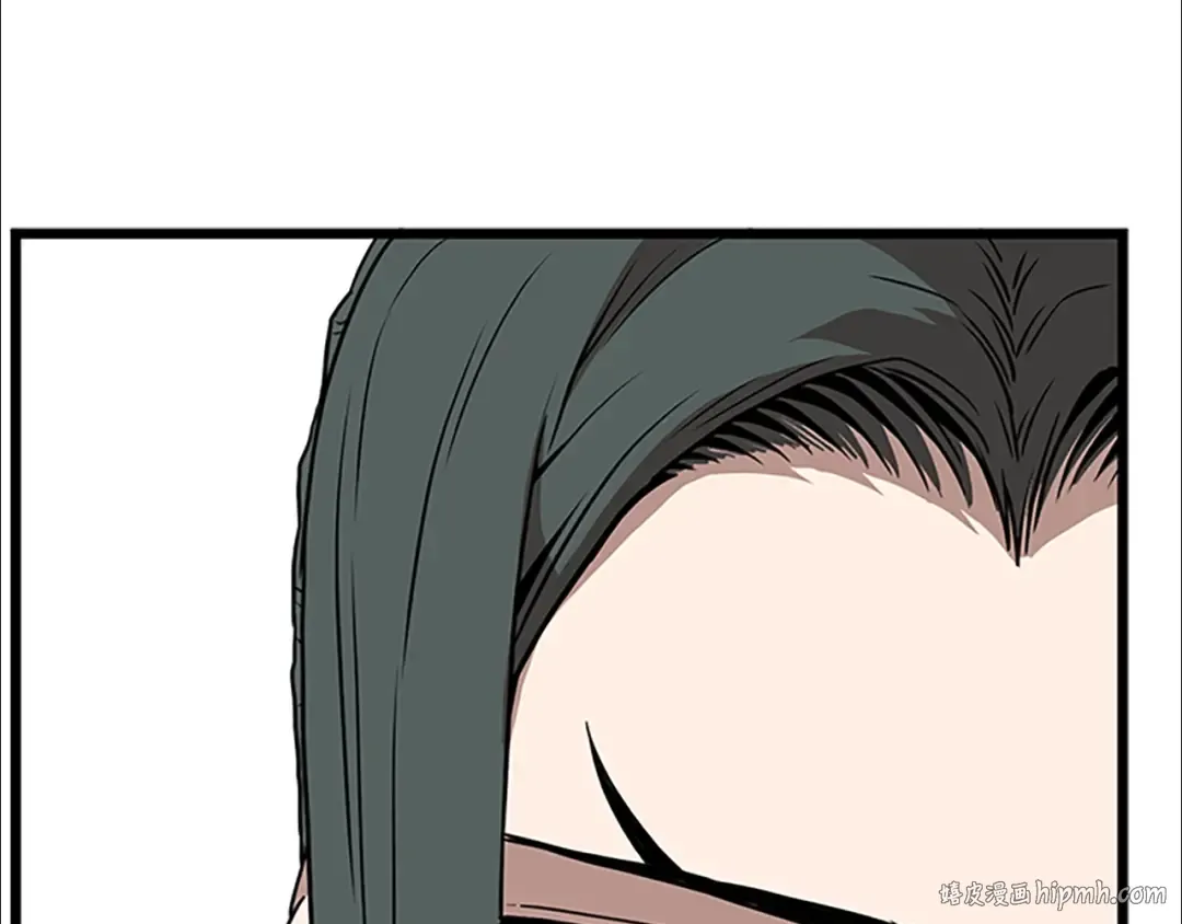 第64话 传说中的天才 第64页