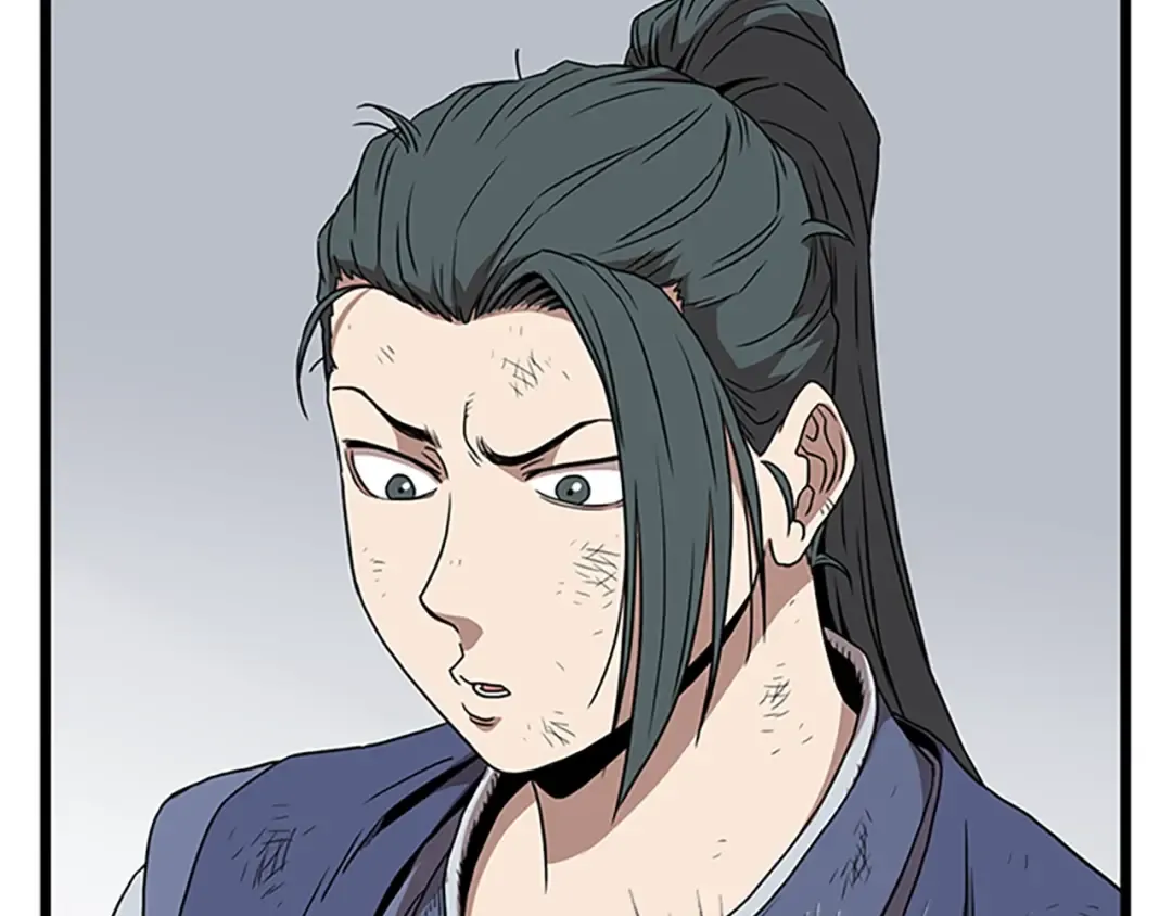 第64话 传说中的天才 第79页