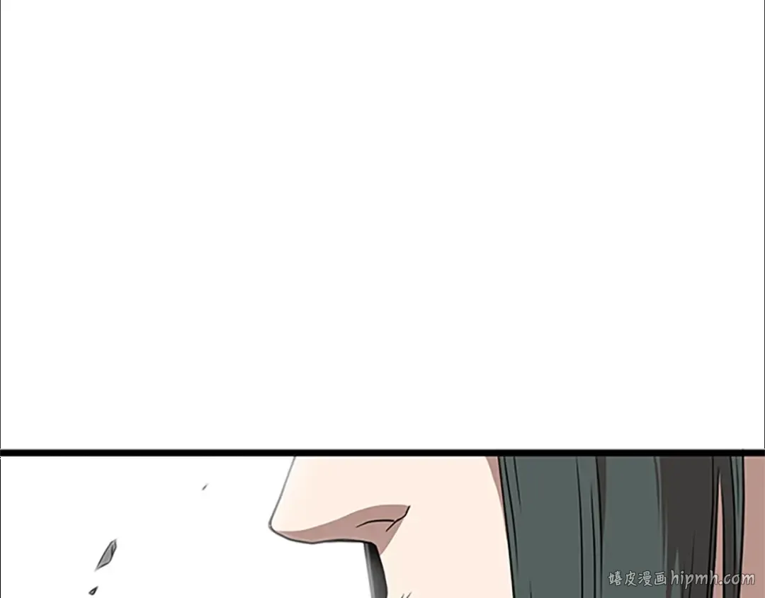 第64话 传说中的天才 第88页