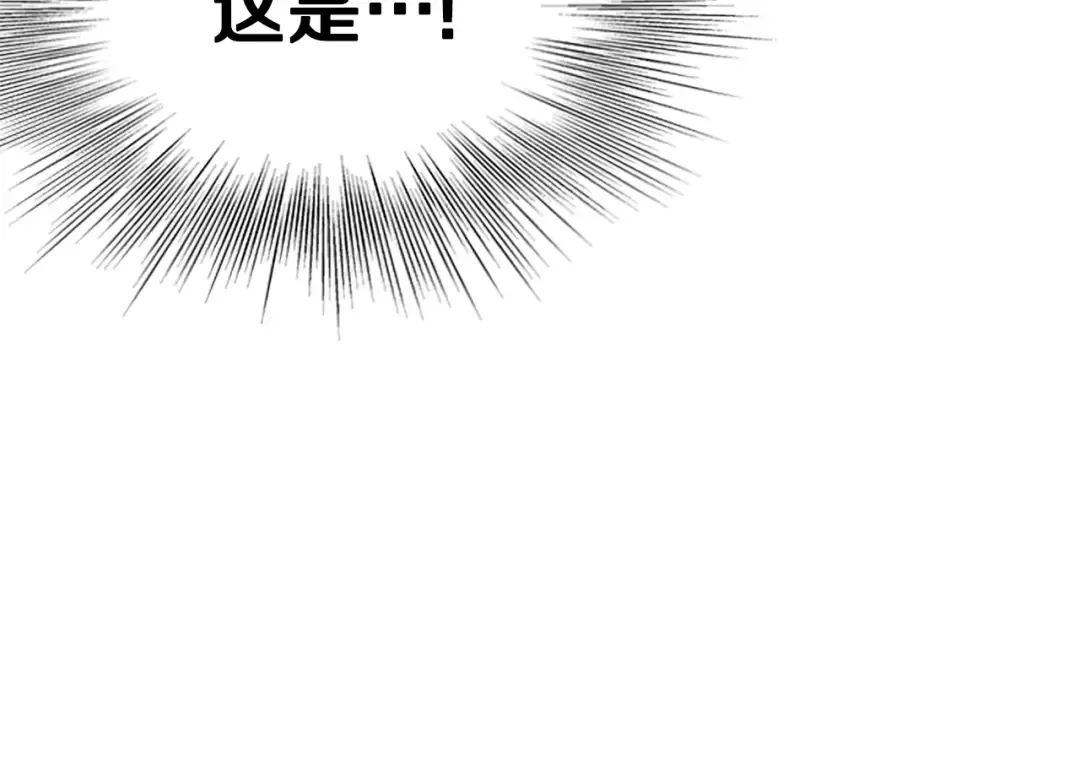 第64话 传说中的天才 第108页