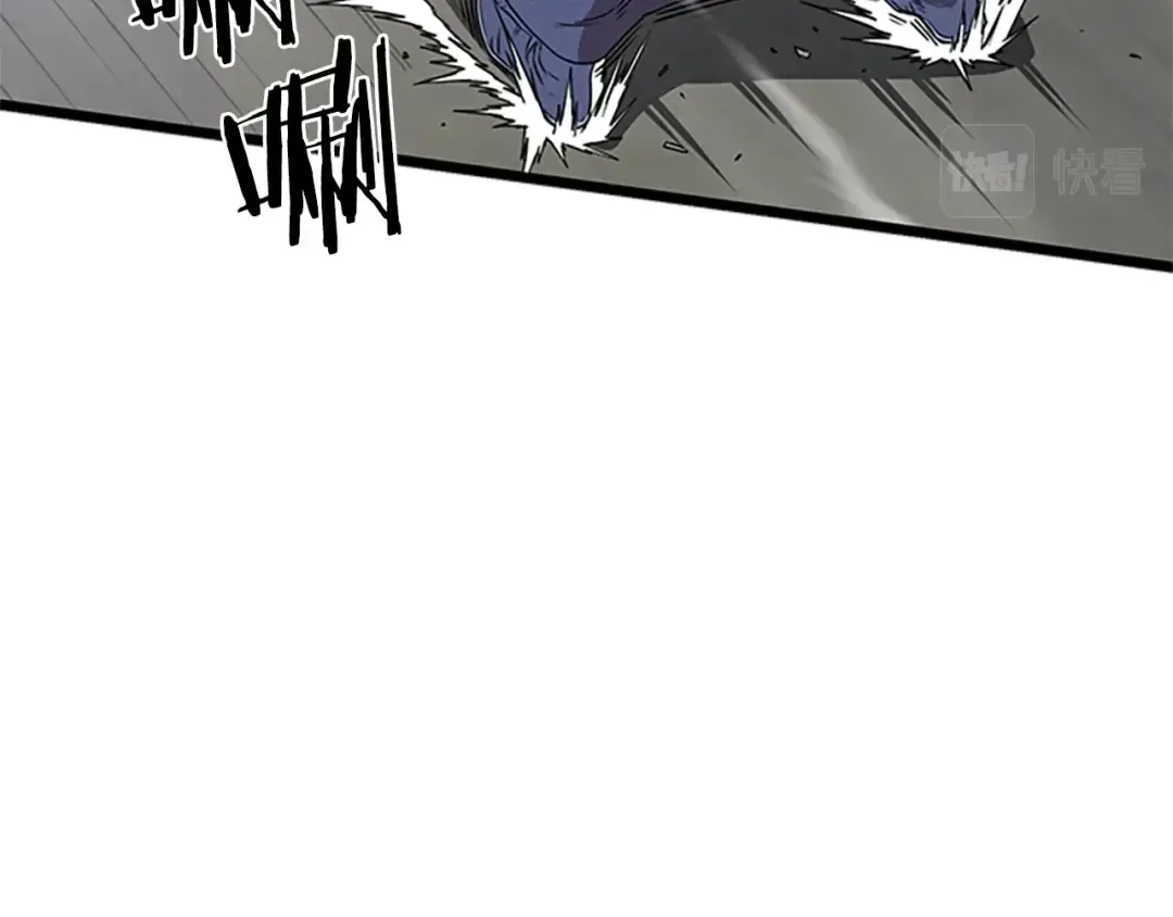第64话 传说中的天才 第151页