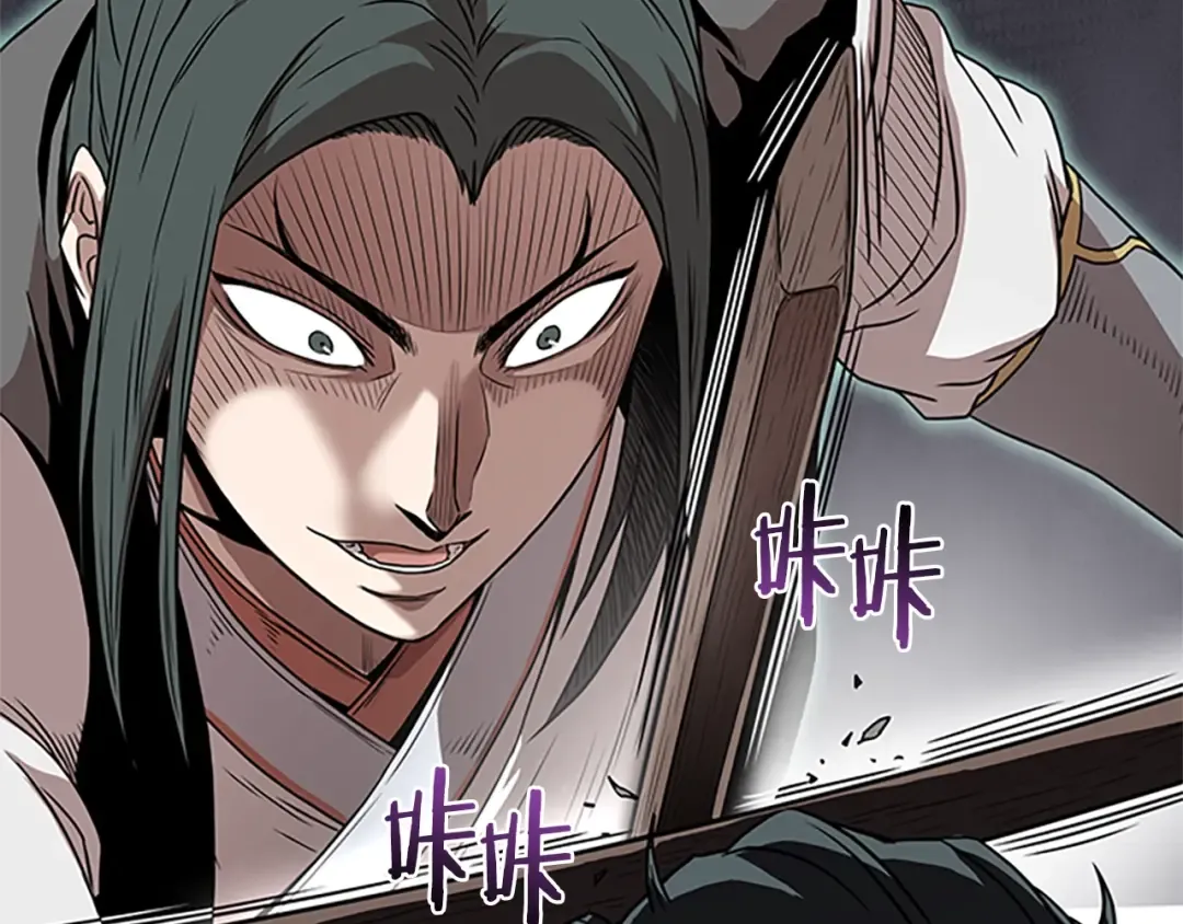 第64话 传说中的天才 第162页