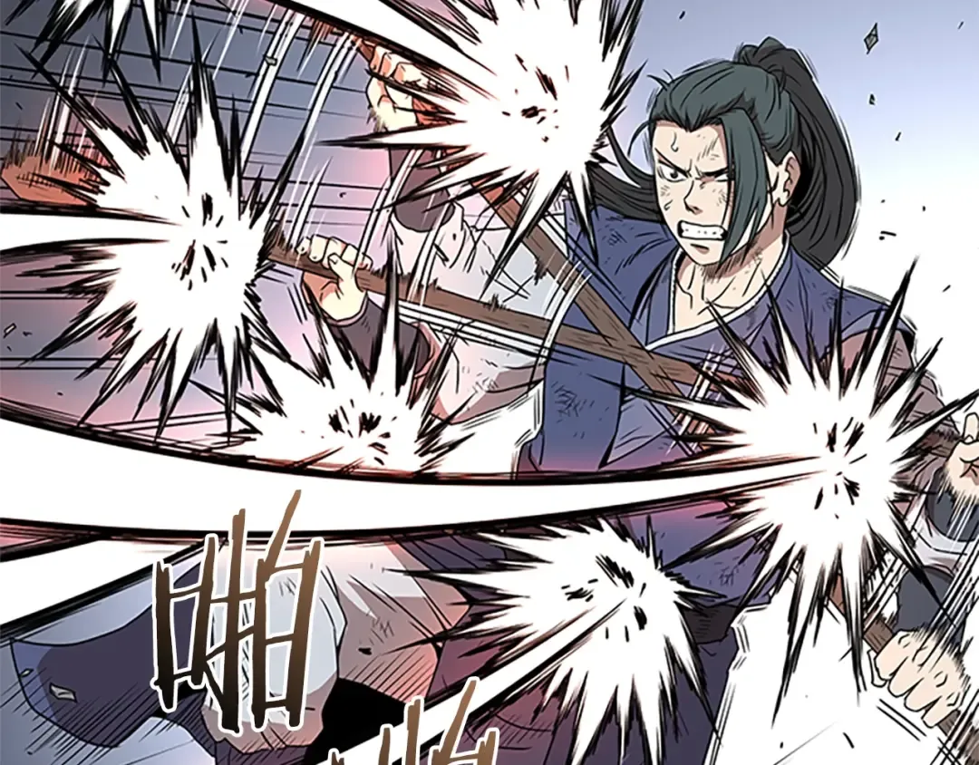 第64话 传说中的天才 第180页