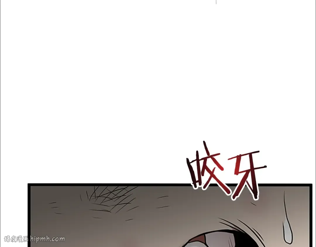 第64话 传说中的天才 第192页