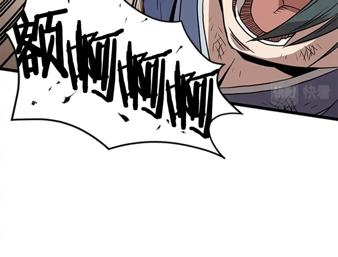 第64话 传说中的天才 第199页