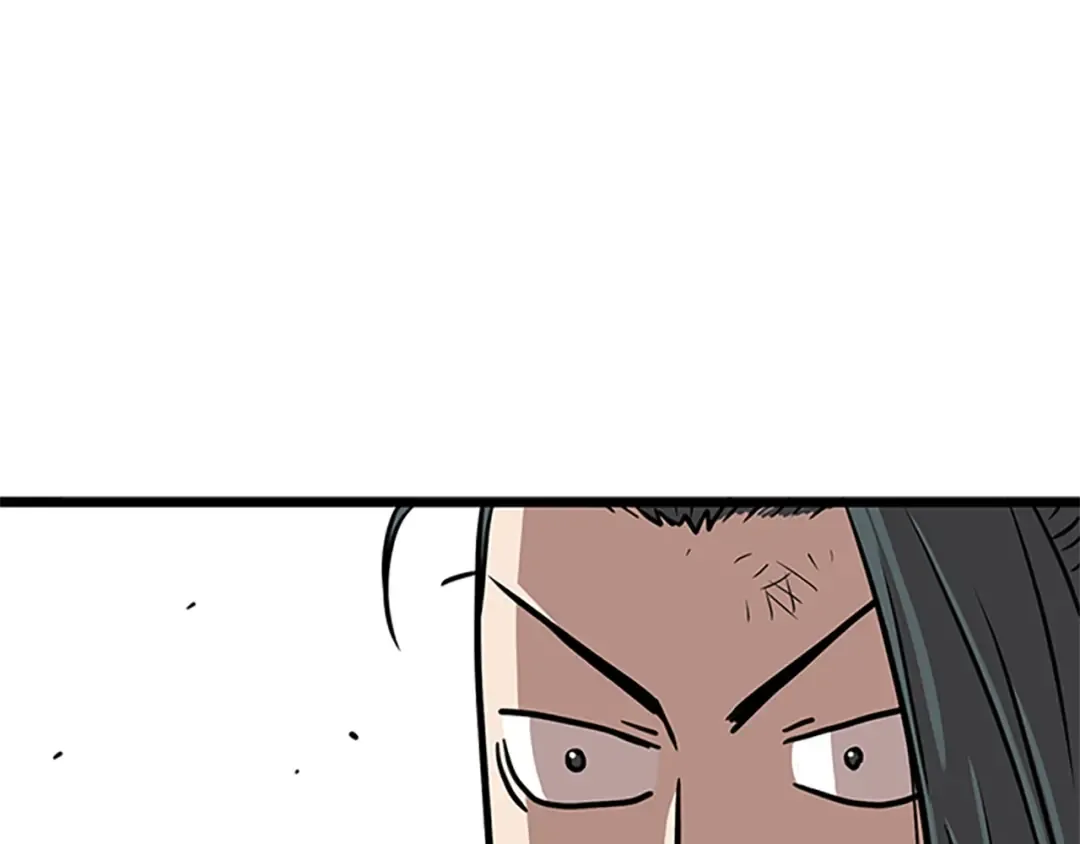 第64话 传说中的天才 第203页