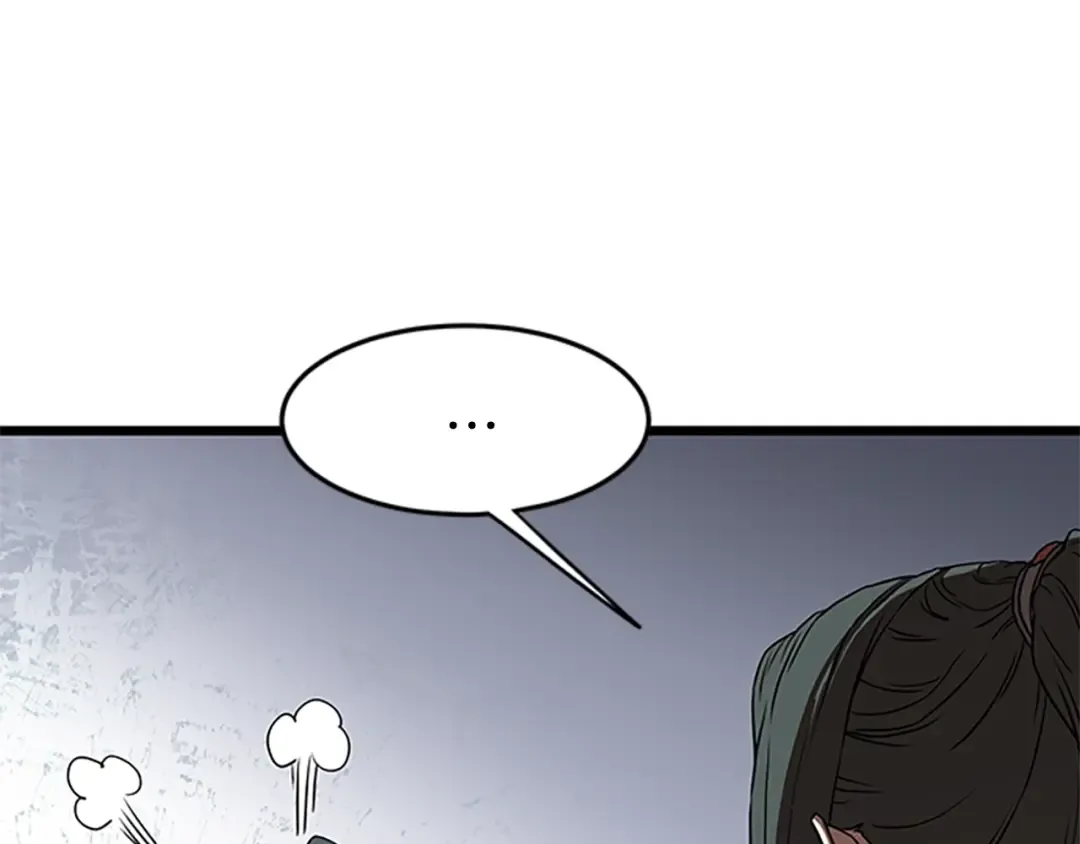 第64话 传说中的天才 第218页