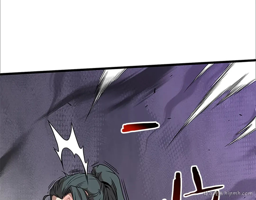 第64话 传说中的天才 第224页