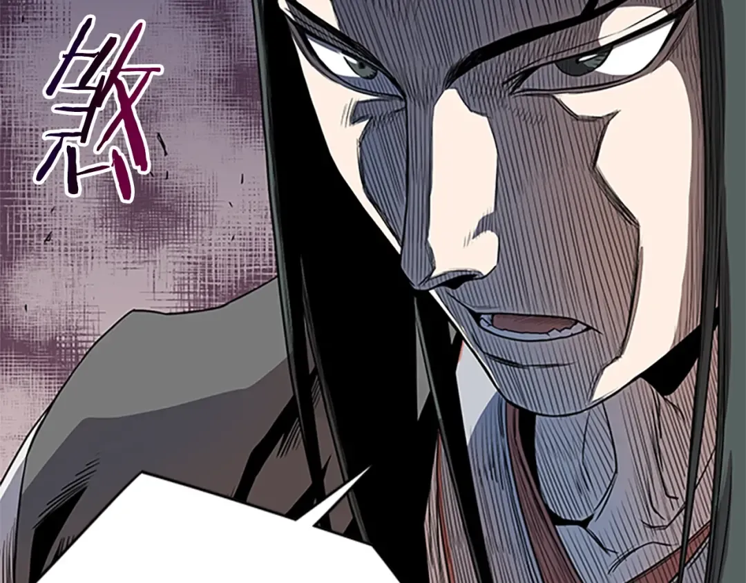 第65话 正确的枪法 第3页