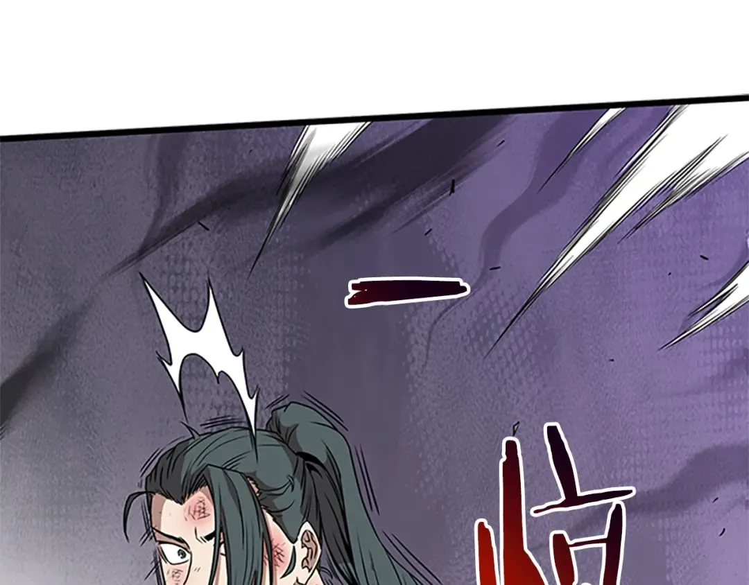 第65话 正确的枪法 第5页