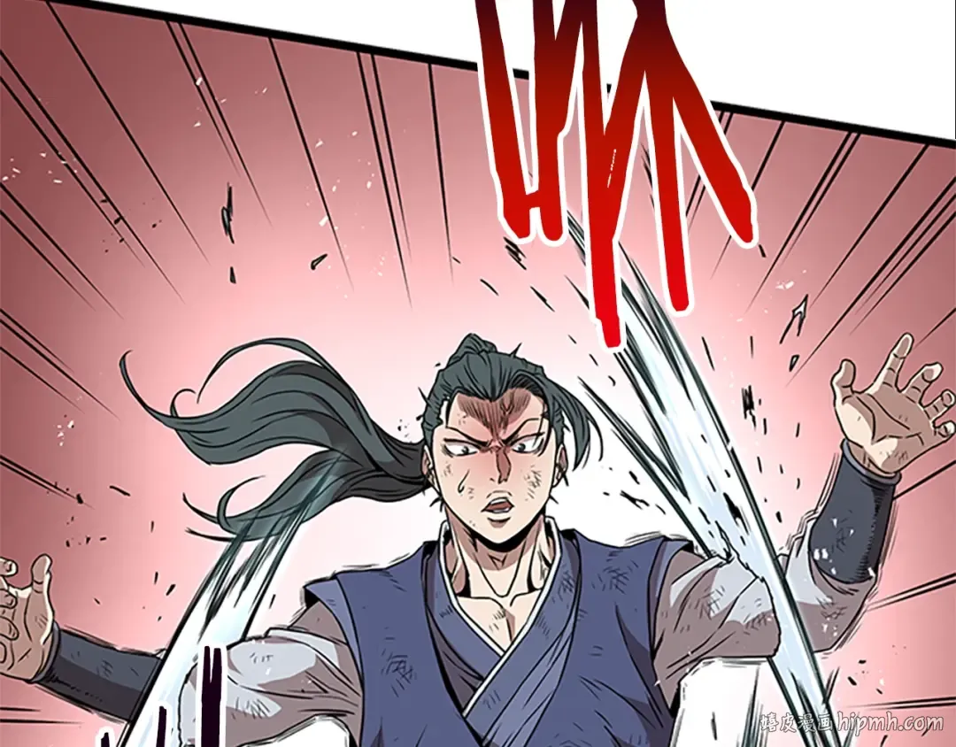 第65话 正确的枪法 第8页