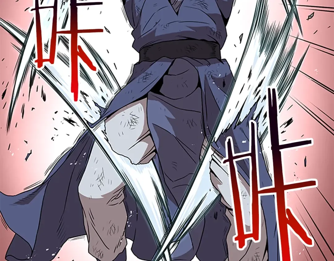 第65话 正确的枪法 第9页