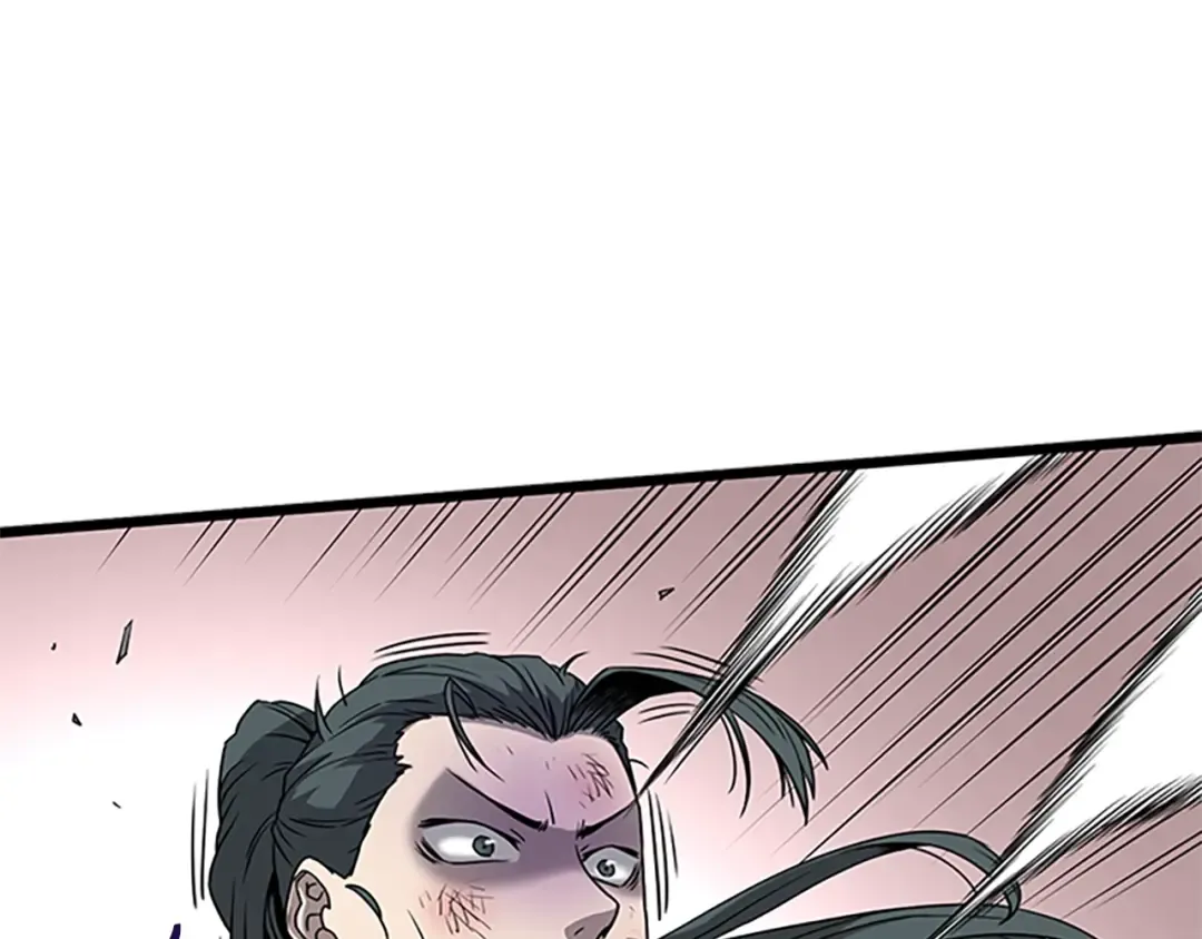 第65话 正确的枪法 第30页