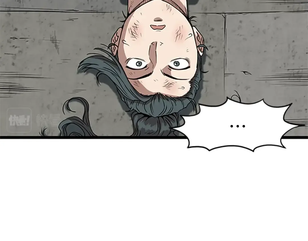 第65话 正确的枪法 第49页