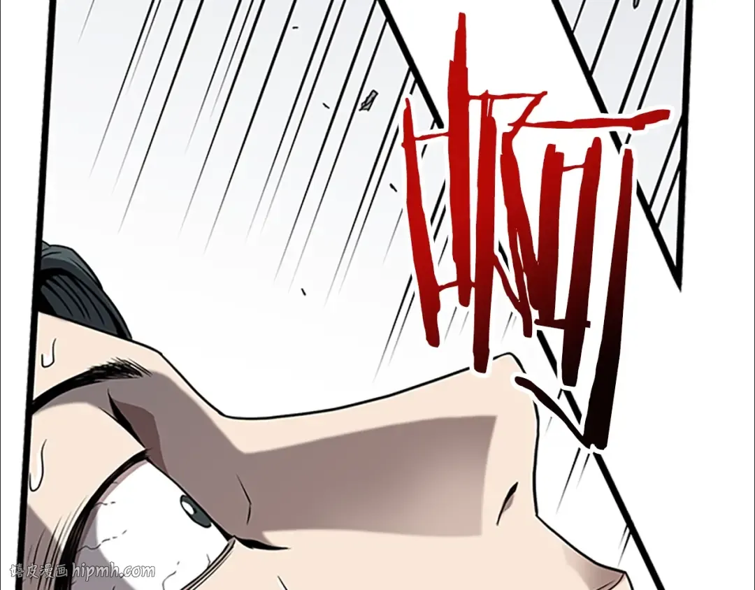 第65话 正确的枪法 第72页
