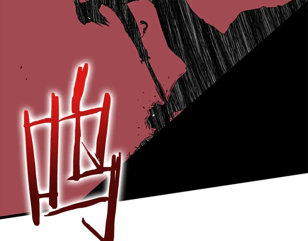 第65话 正确的枪法 第76页