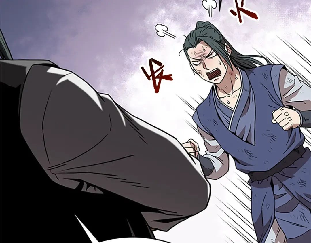 第65话 正确的枪法 第122页