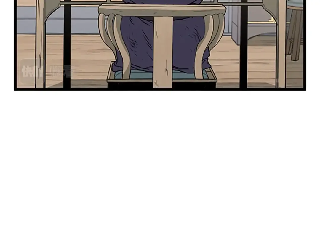 第65话 正确的枪法 第167页