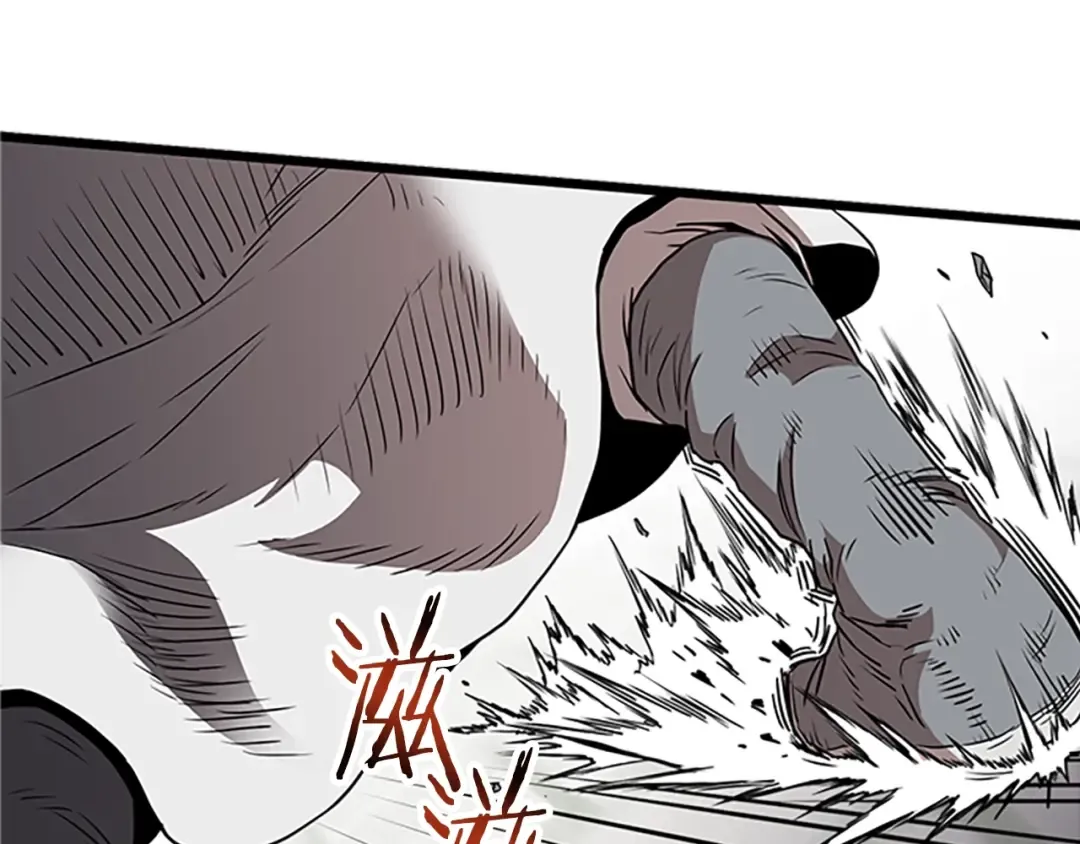 第65话 正确的枪法 第193页