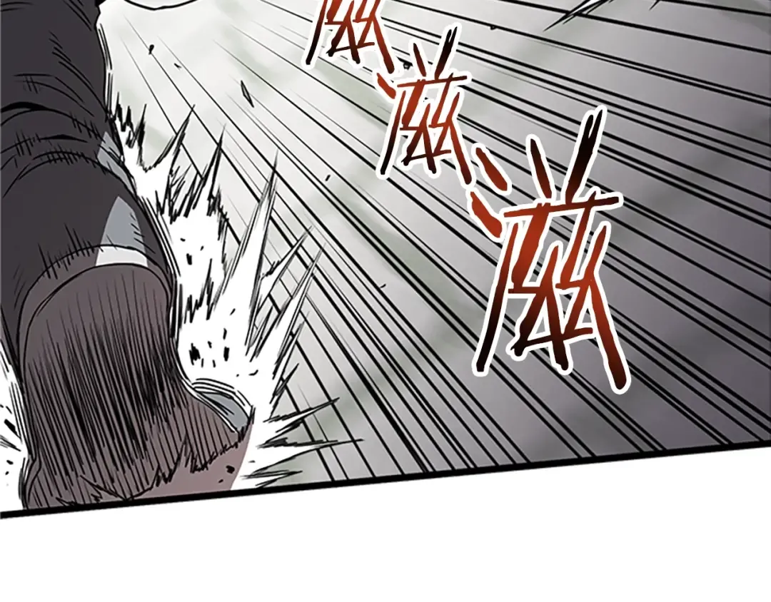 第65话 正确的枪法 第194页