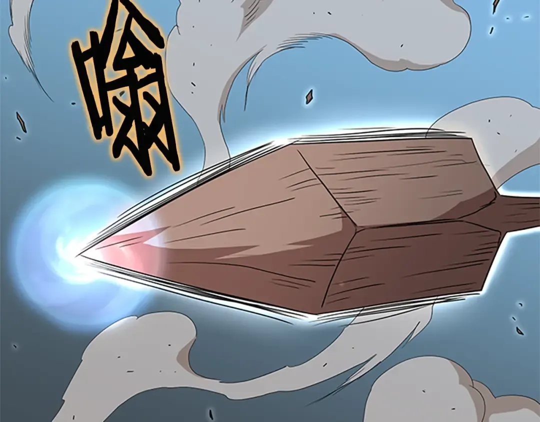 第65话 正确的枪法 第203页