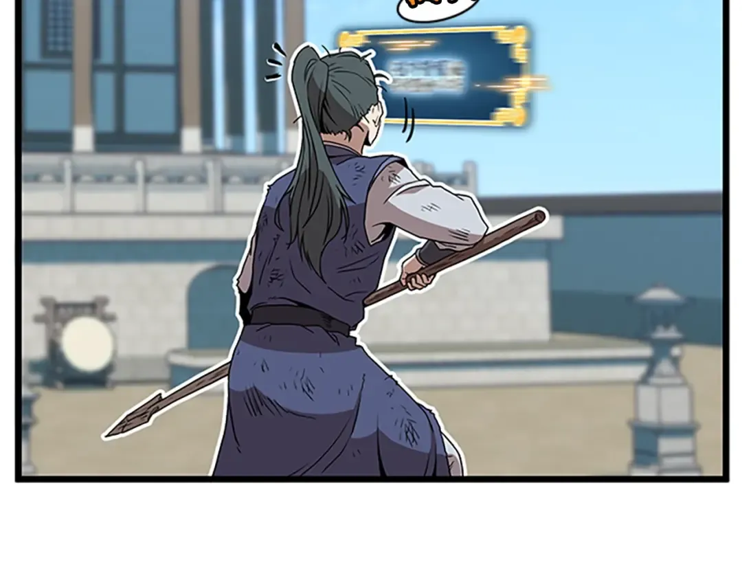 第65话 正确的枪法 第210页
