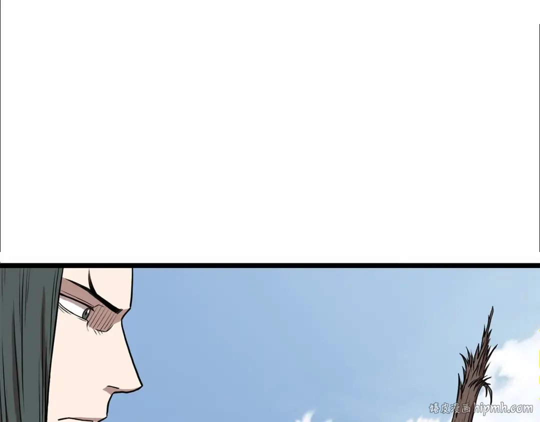 第66话 横山的邀请 第8页