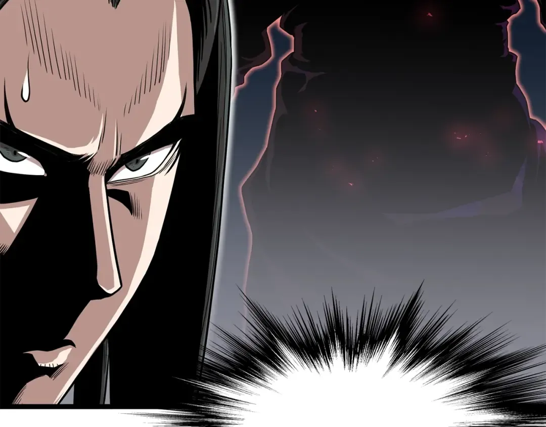 第66话 横山的邀请 第23页