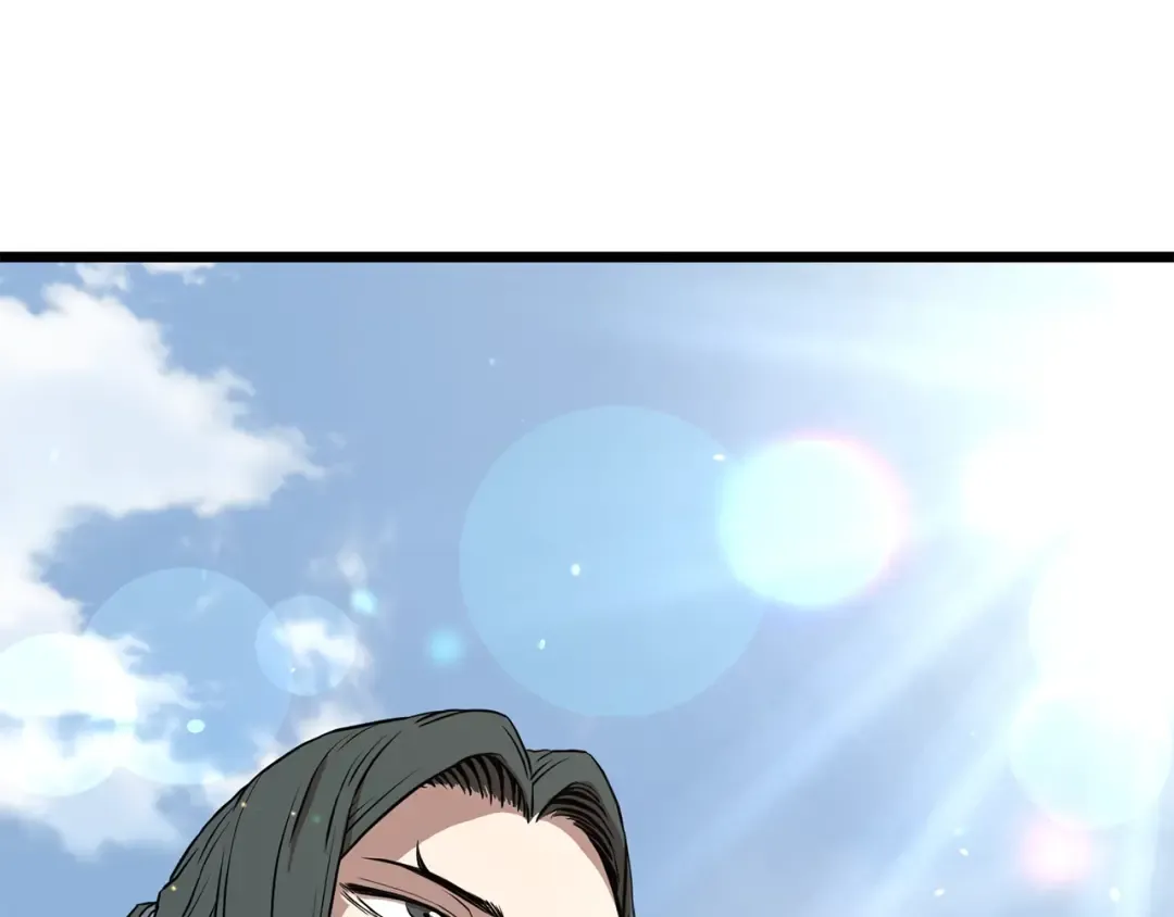 第66话 横山的邀请 第42页
