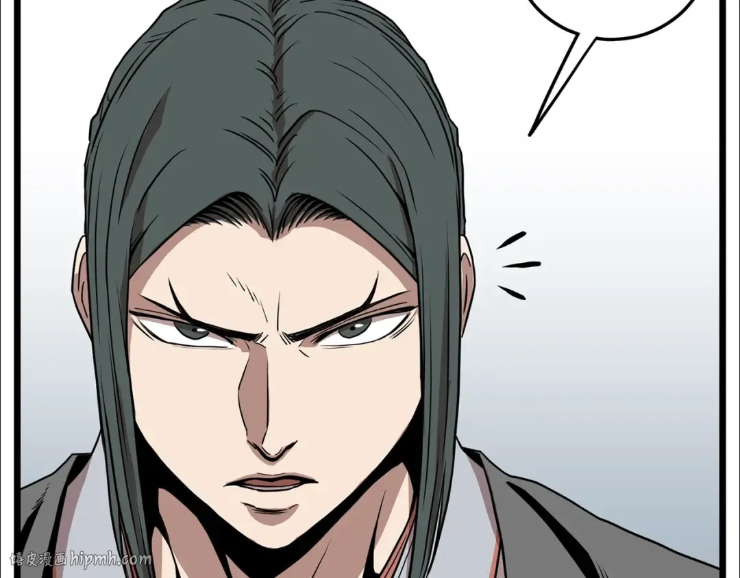 第66话 横山的邀请 第56页