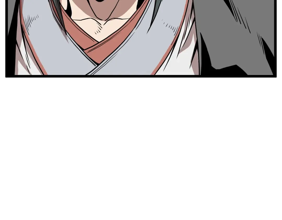 第66话 横山的邀请 第57页