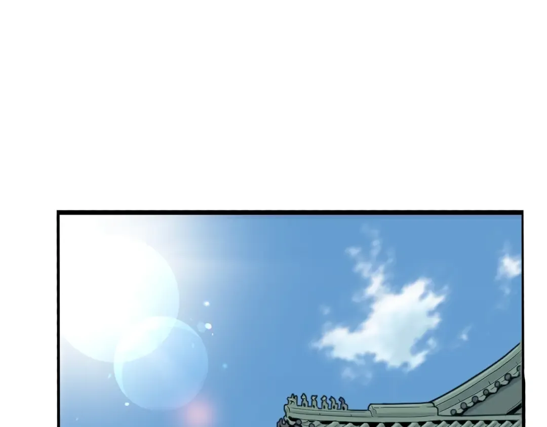 第66话 横山的邀请 第82页