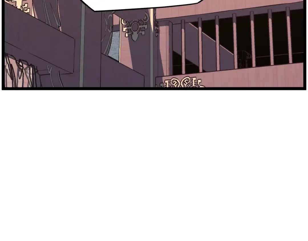 第66话 横山的邀请 第86页