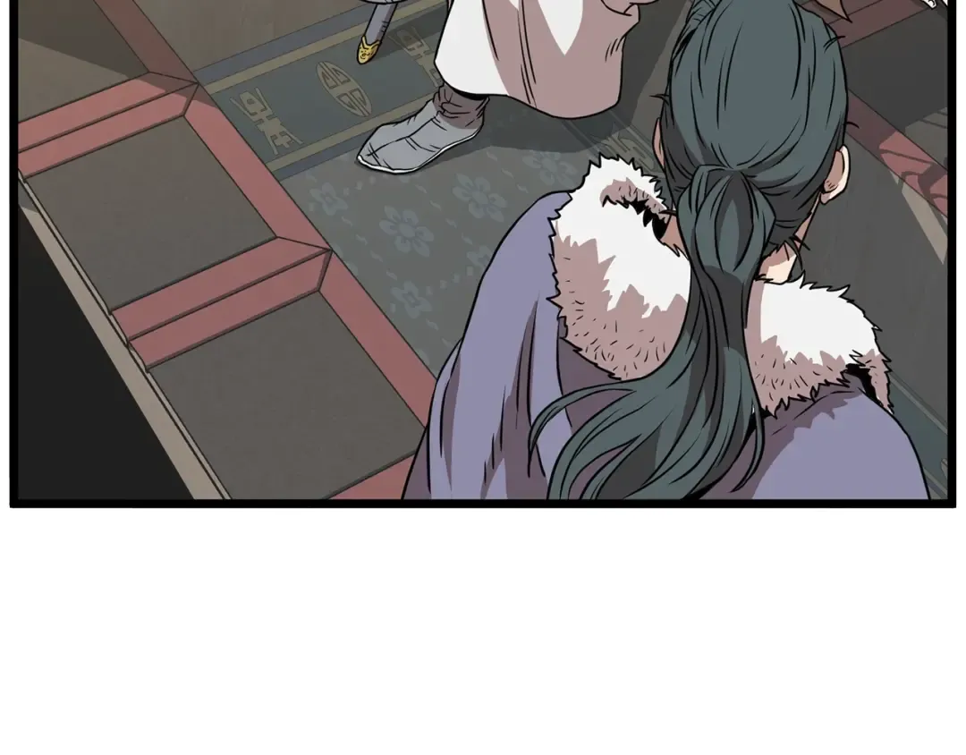 第66话 横山的邀请 第158页