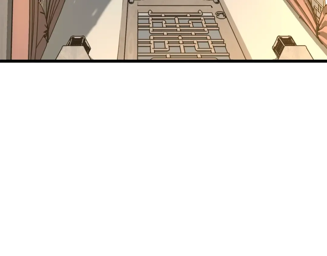 第66话 横山的邀请 第197页