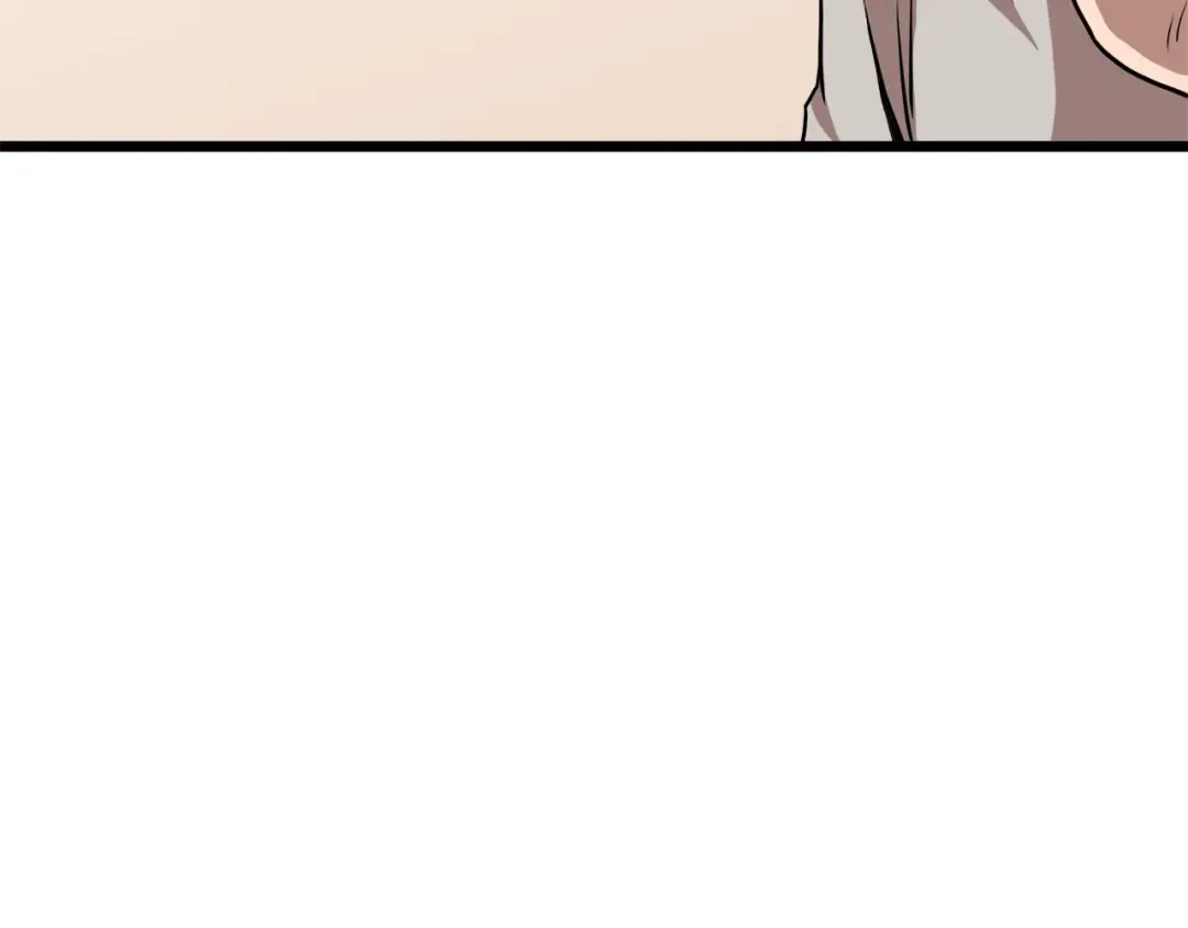 第67话 和平工会 第62页