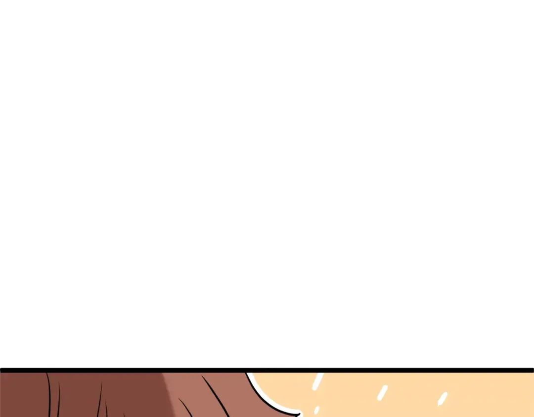 第67话 和平工会 第87页