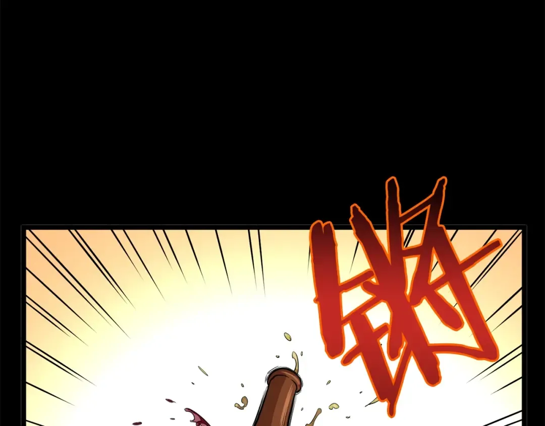 第67话 和平工会 第146页