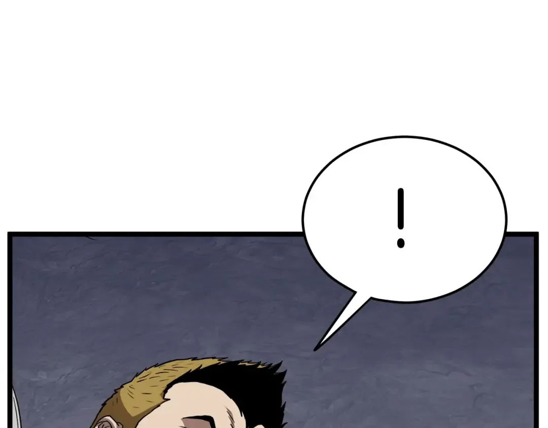 第69话 豪华赌局 第25页